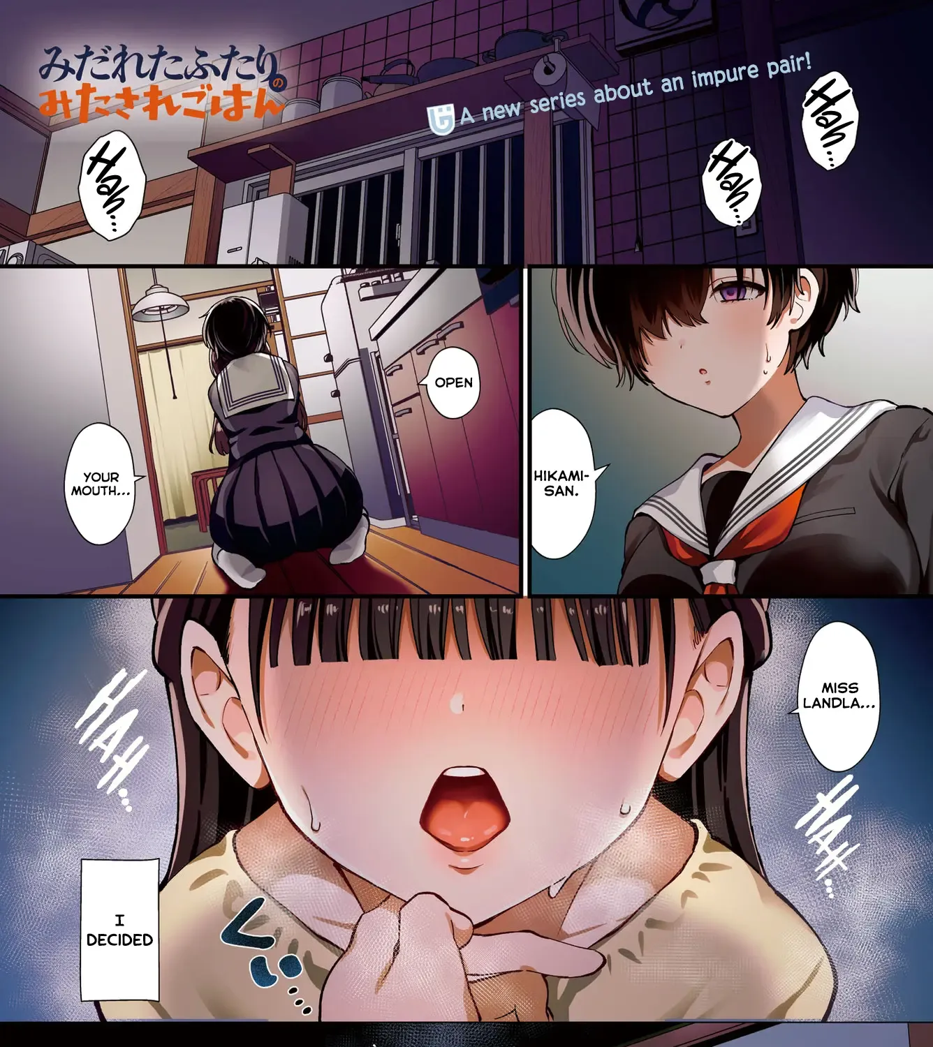 Midareta Futari no Mitasare Gohan Chapter 1 page 1 - MangaNato