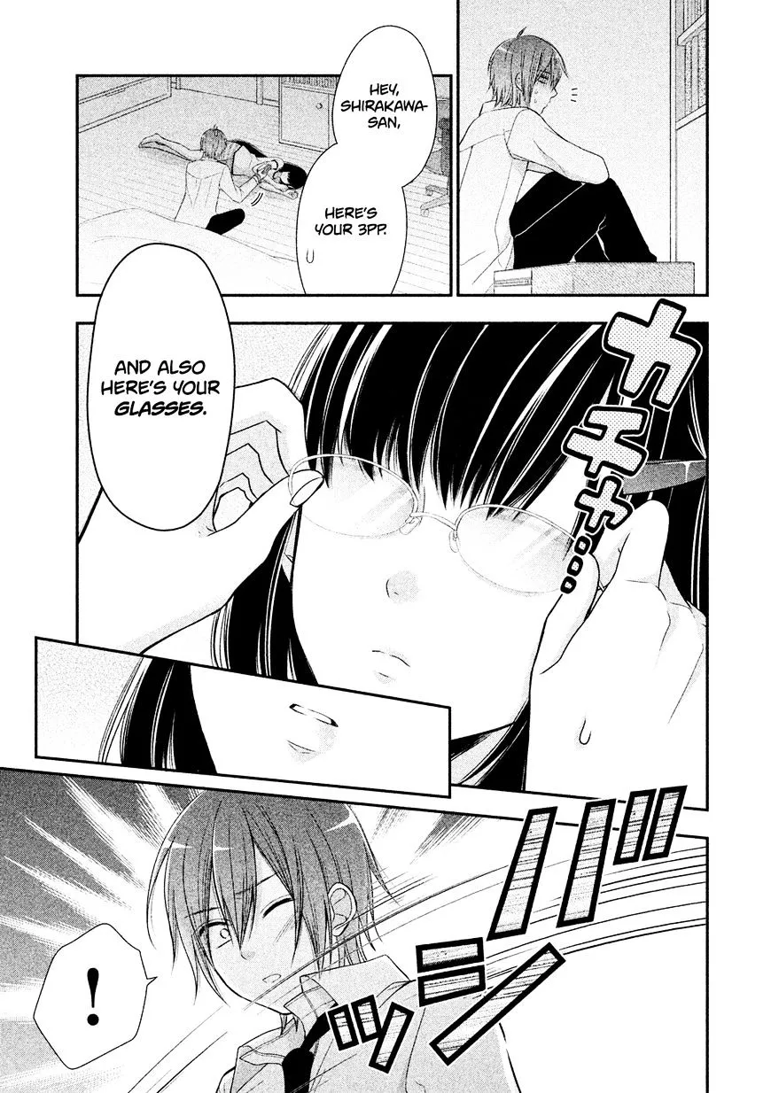 Midarini Midarana Kuroyukihime Online Chapter 1 page 43 - MangaNato