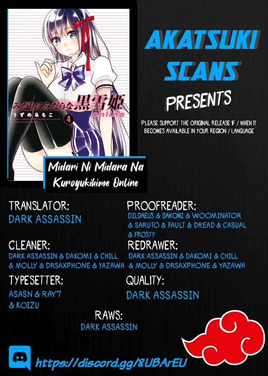 Midarini Midarana Kuroyukihime Online Chapter 13 page 1 - MangaNato