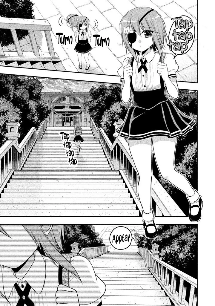 Midarini Midarana Kuroyukihime Online Chapter 13 page 6 - MangaNato