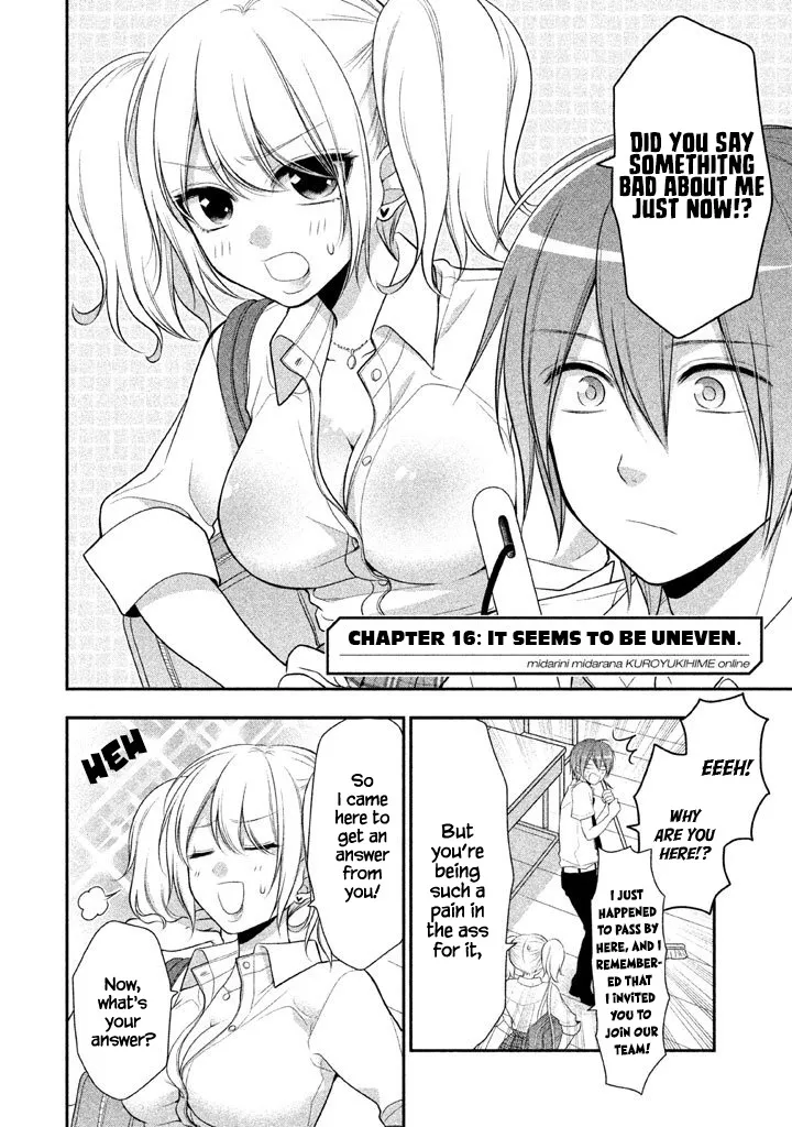 Midarini Midarana Kuroyukihime Online Chapter 16 page 3 - MangaNato