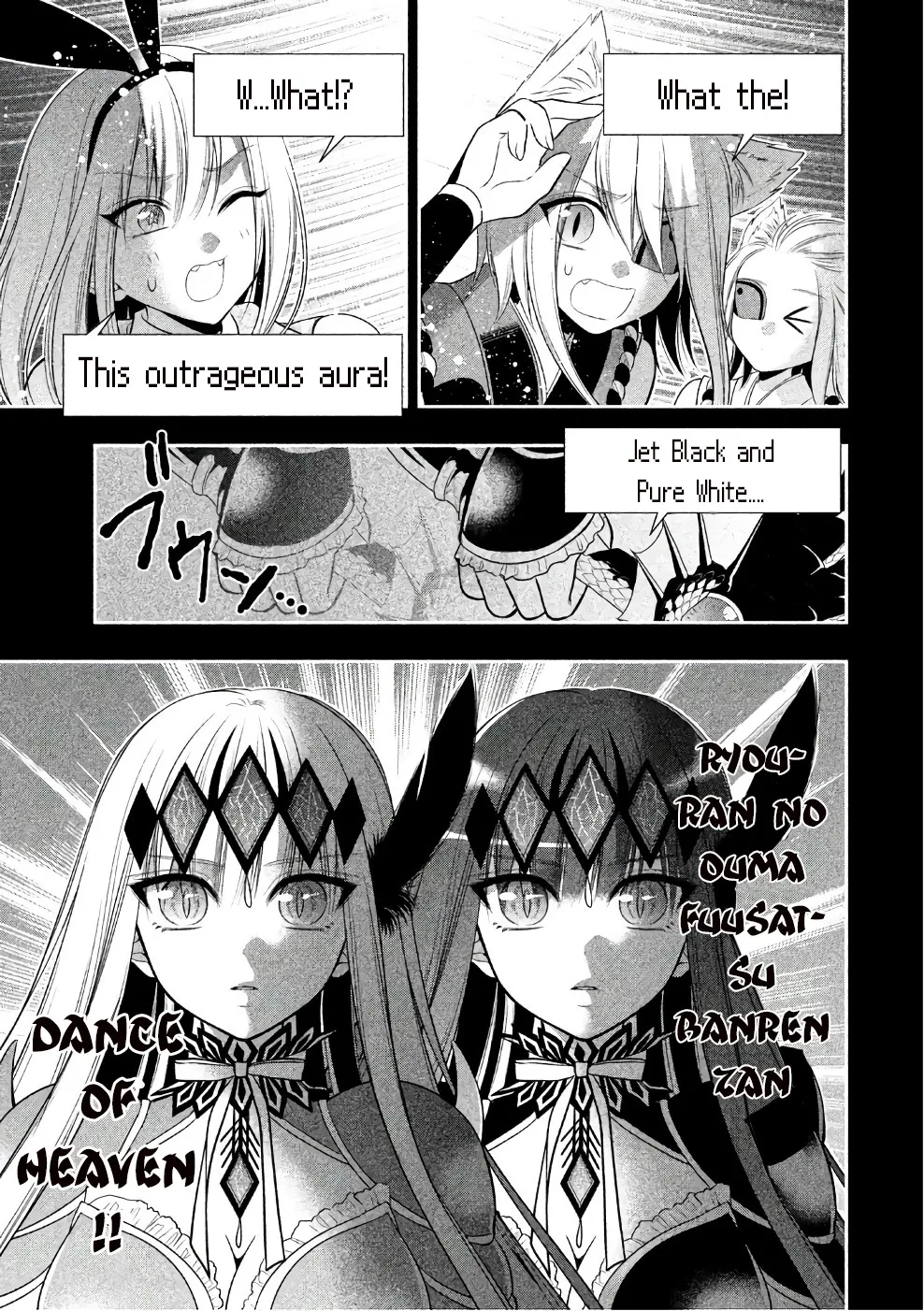 Midarini Midarana Kuroyukihime Online Chapter 25 page 18 - MangaNato