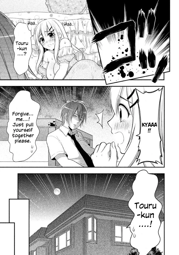 Midarini Midarana Kuroyukihime Online Chapter 9 page 25 - MangaNato