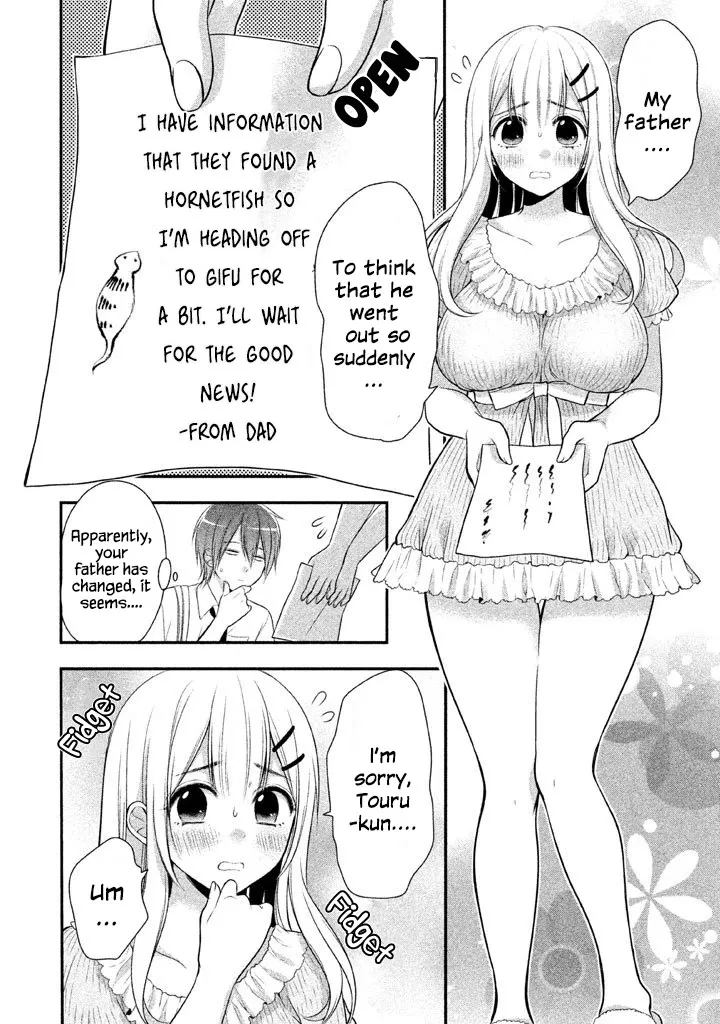 Midarini Midarana Kuroyukihime Online Chapter 9 page 9 - MangaNato