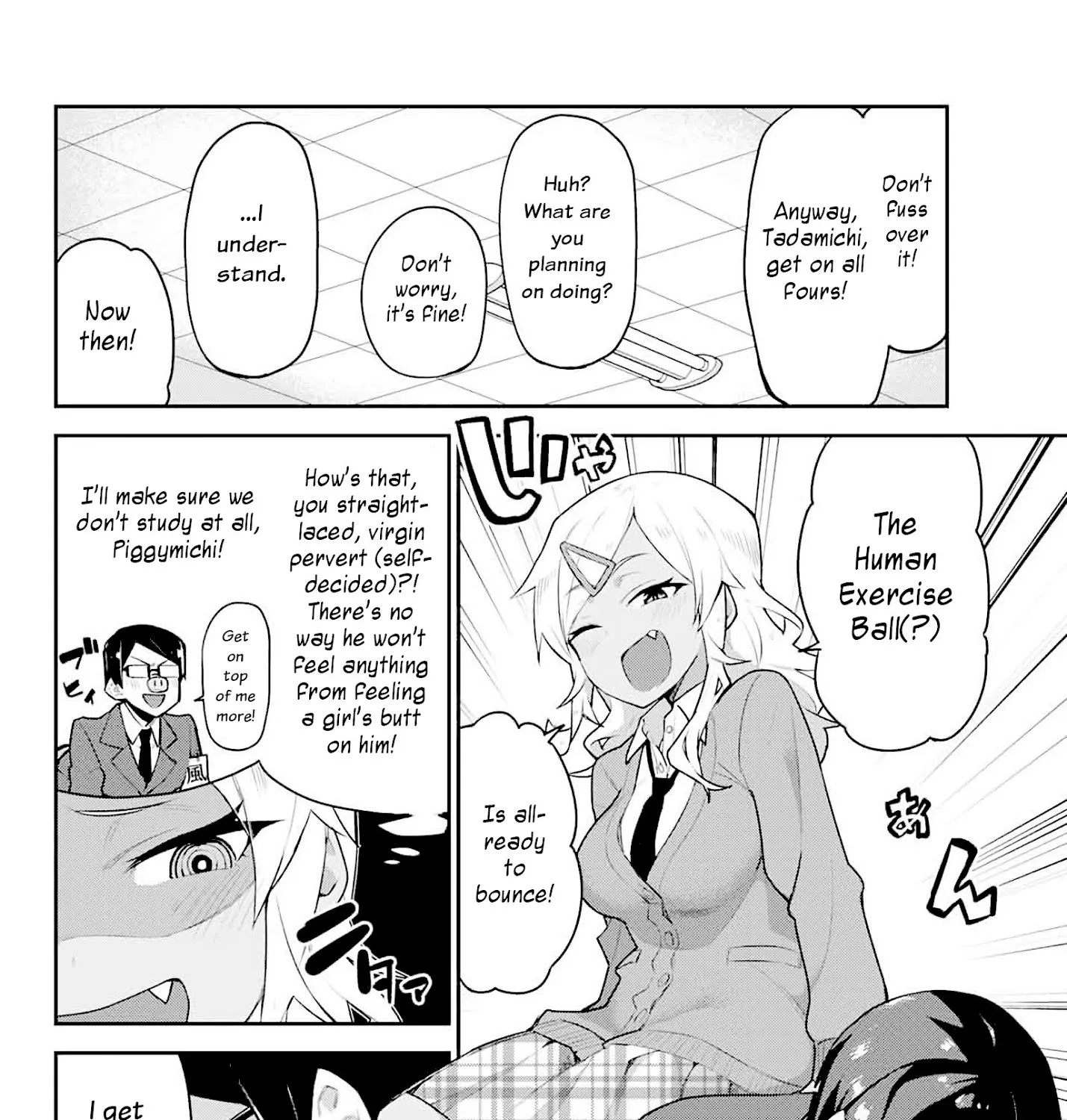 Midashitai Giya-san to Midarenai Tadamichi Chapter 2 page 7 - MangaNato