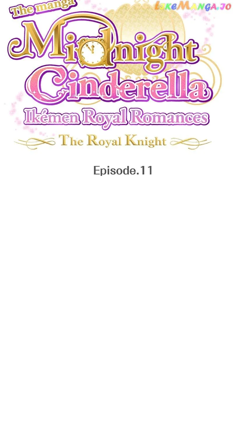 Midnight Cinderella Ikemen Royal Romance ~ The Royal Knight ~ Chapter 11 page 17 - MangaKakalot