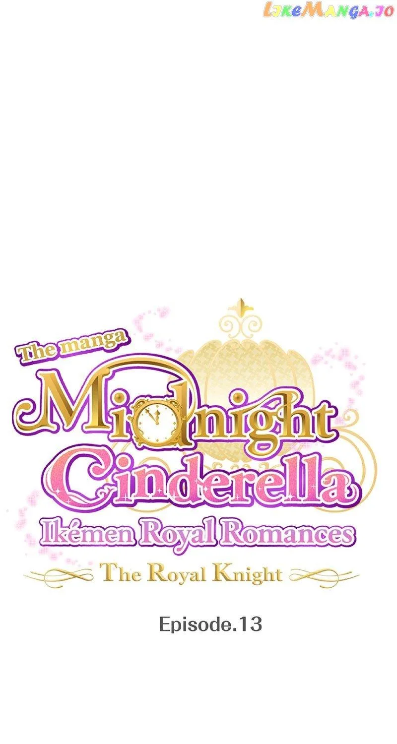 Midnight Cinderella Ikemen Royal Romance ~ The Royal Knight ~ Chapter 13 page 6 - MangaKakalot