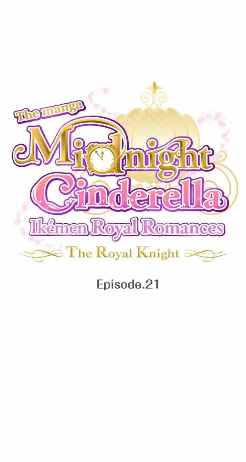 Midnight Cinderella Ikemen Royal Romance ~ The Royal Knight ~ Chapter 21 page 9 - MangaKakalot