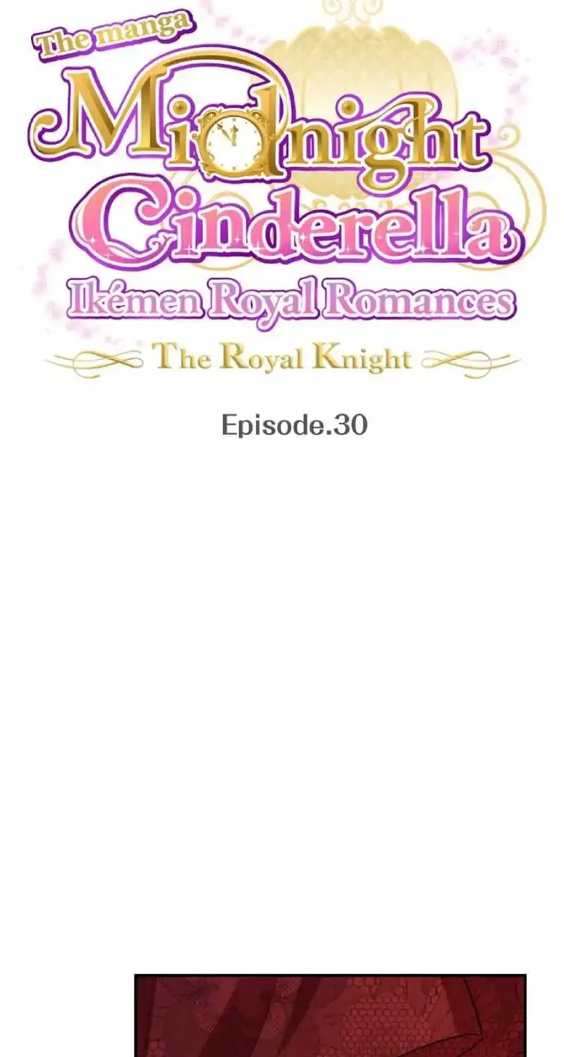 Midnight Cinderella Ikemen Royal Romance ~ The Royal Knight ~ Chapter 30 page 5 - MangaKakalot