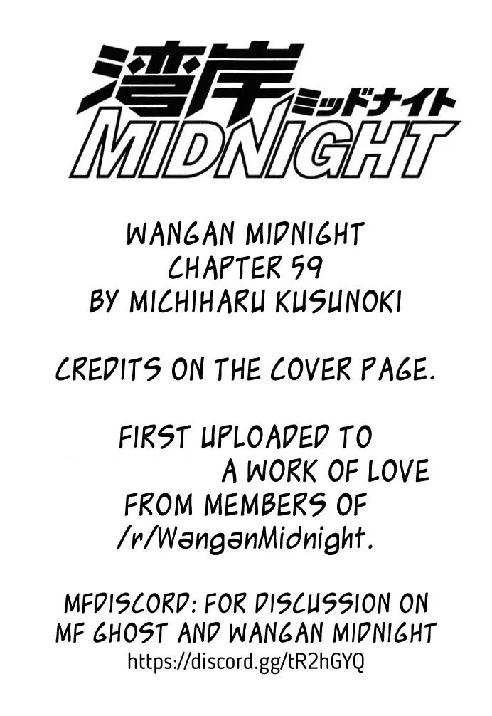 Midnight Chapter 59 page 21 - MangaNato