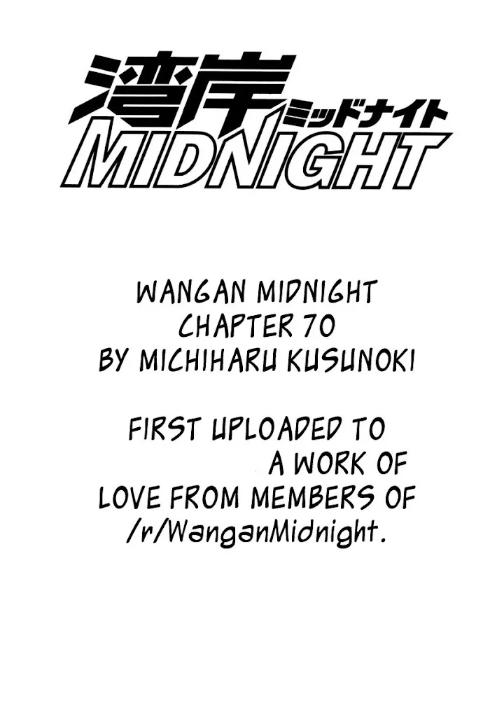 Midnight Chapter 70 page 21 - MangaNato