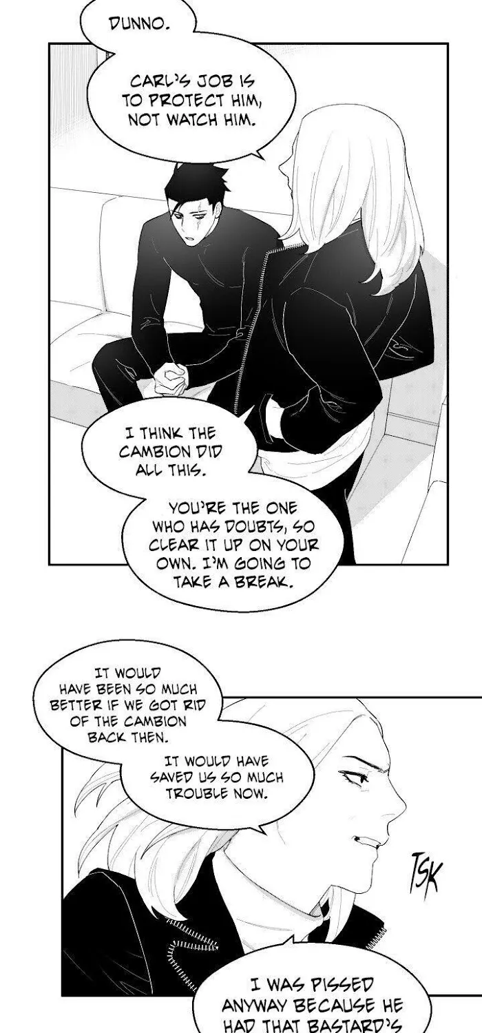 Midnightmare - Page 15