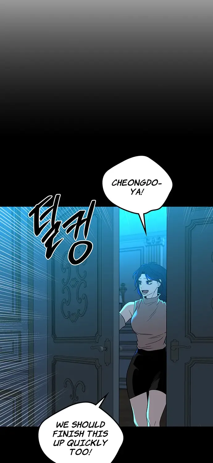 Midwood Chapter 61 page 38 - MangaNato