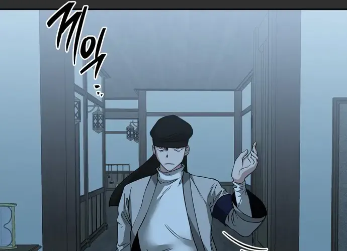 Midwood Chapter 68 page 49 - MangaKakalot