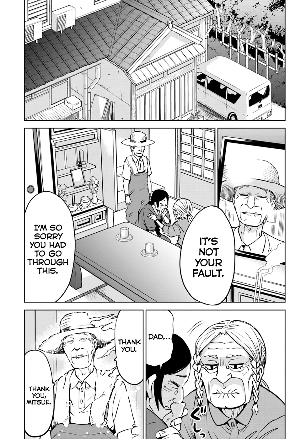 Mieruko-Chan Chapter 24 page 6 - Mangabat