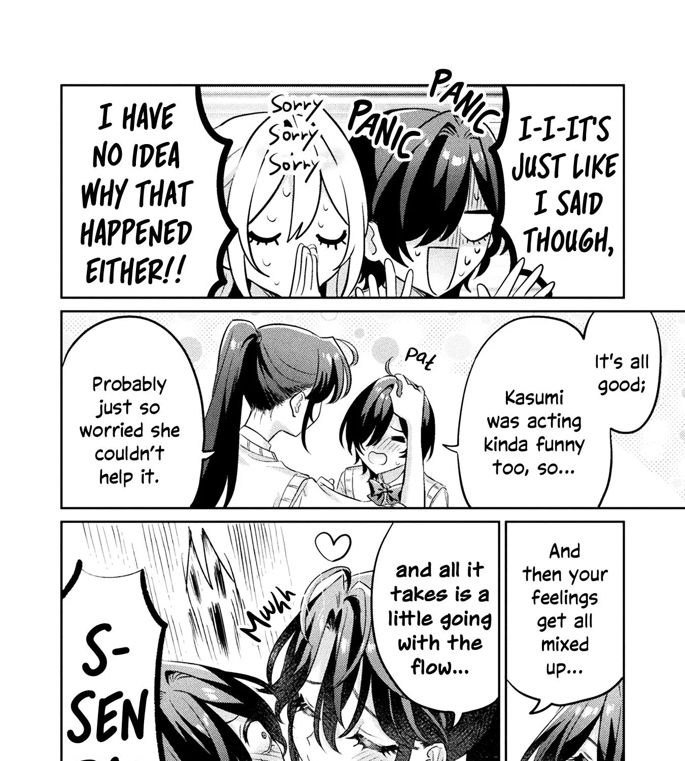 Mietemasu yo! Aizawa-san - Page 50