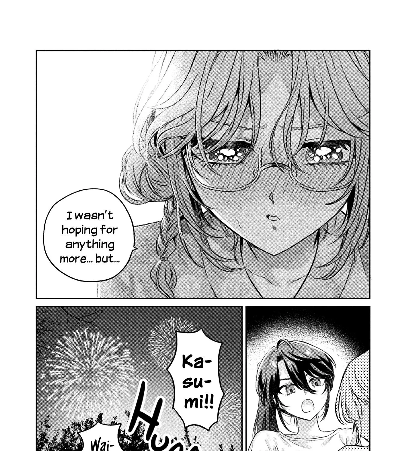 Mietemasu yo! Aizawa-san - Page 8