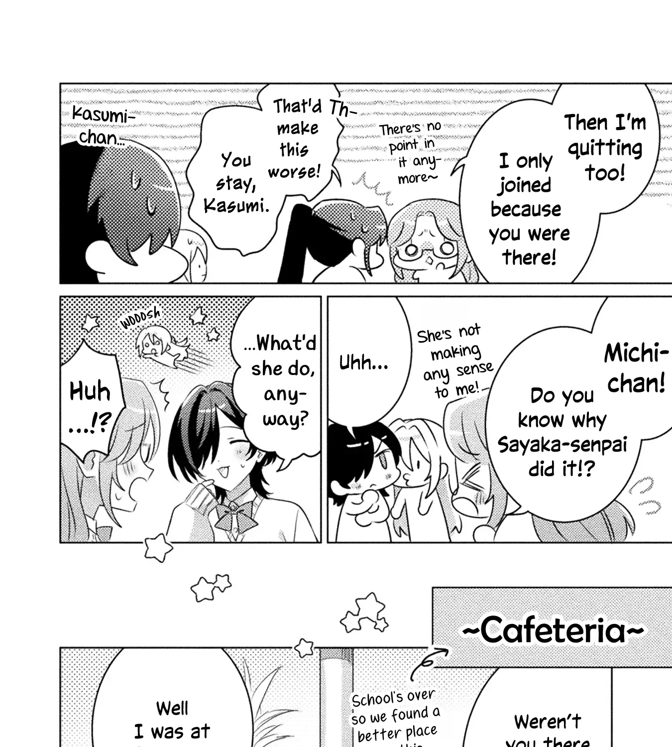 Mietemasu yo! Aizawa-san - Page 18