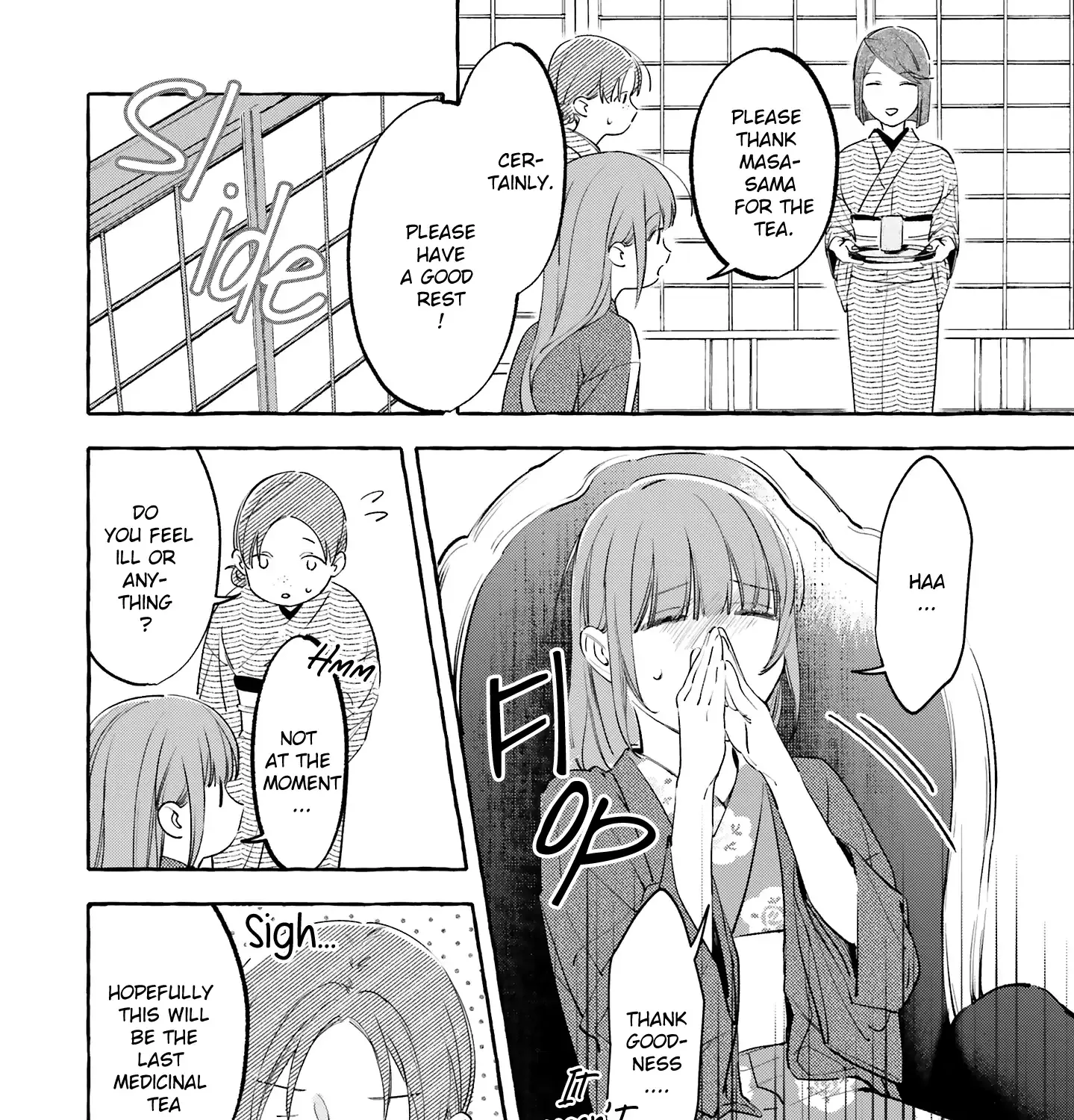 Migawari Otome no Koufuku-na Yomeiri - Meiko to Musubi no Akashi Chapter 7 page 59 - MangaKakalot