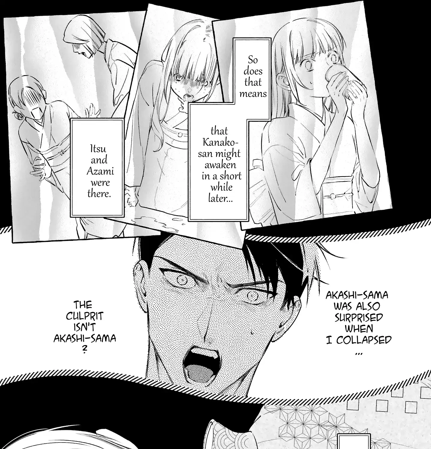 Migawari Otome no Koufuku-na Yomeiri - Meiko to Musubi no Akashi Chapter 7 page 9 - MangaKakalot