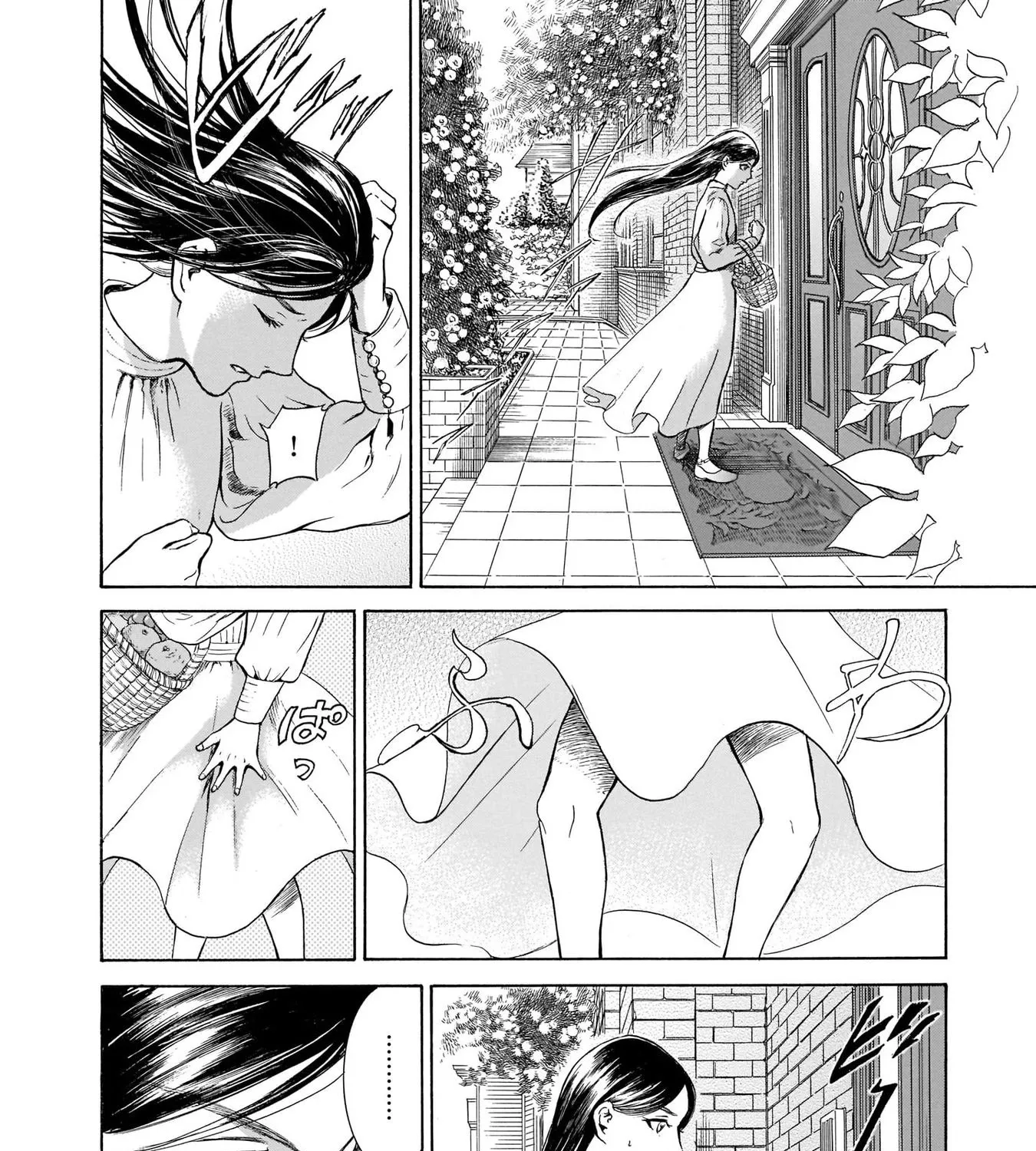 Migi to Dali Chapter 33 page 9 - MangaNato