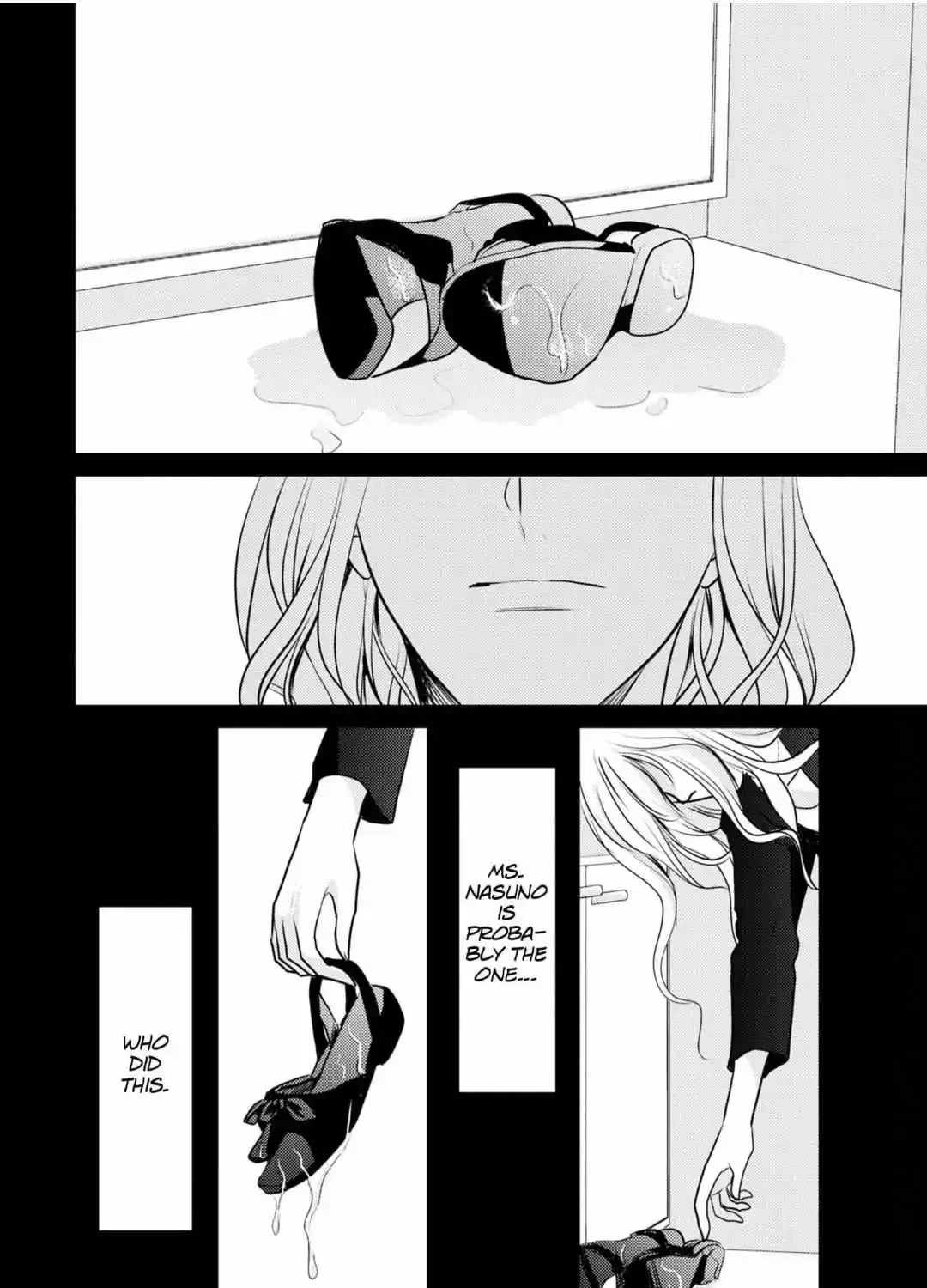 Migomorikeiyaku Hanayome Goshushin Shacho Ni Kawarete Ai Wo Harami Mashita Chapter 4 page 4 - MangaKakalot