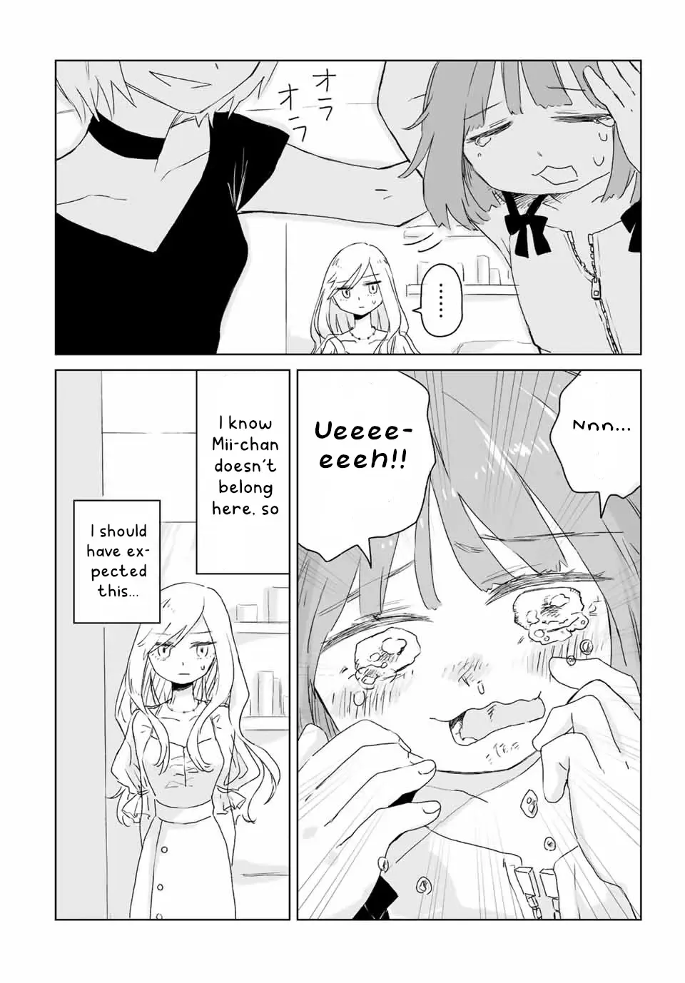 Mii-Chan And Yamada-San Chapter 3.1 page 17 - MangaKakalot