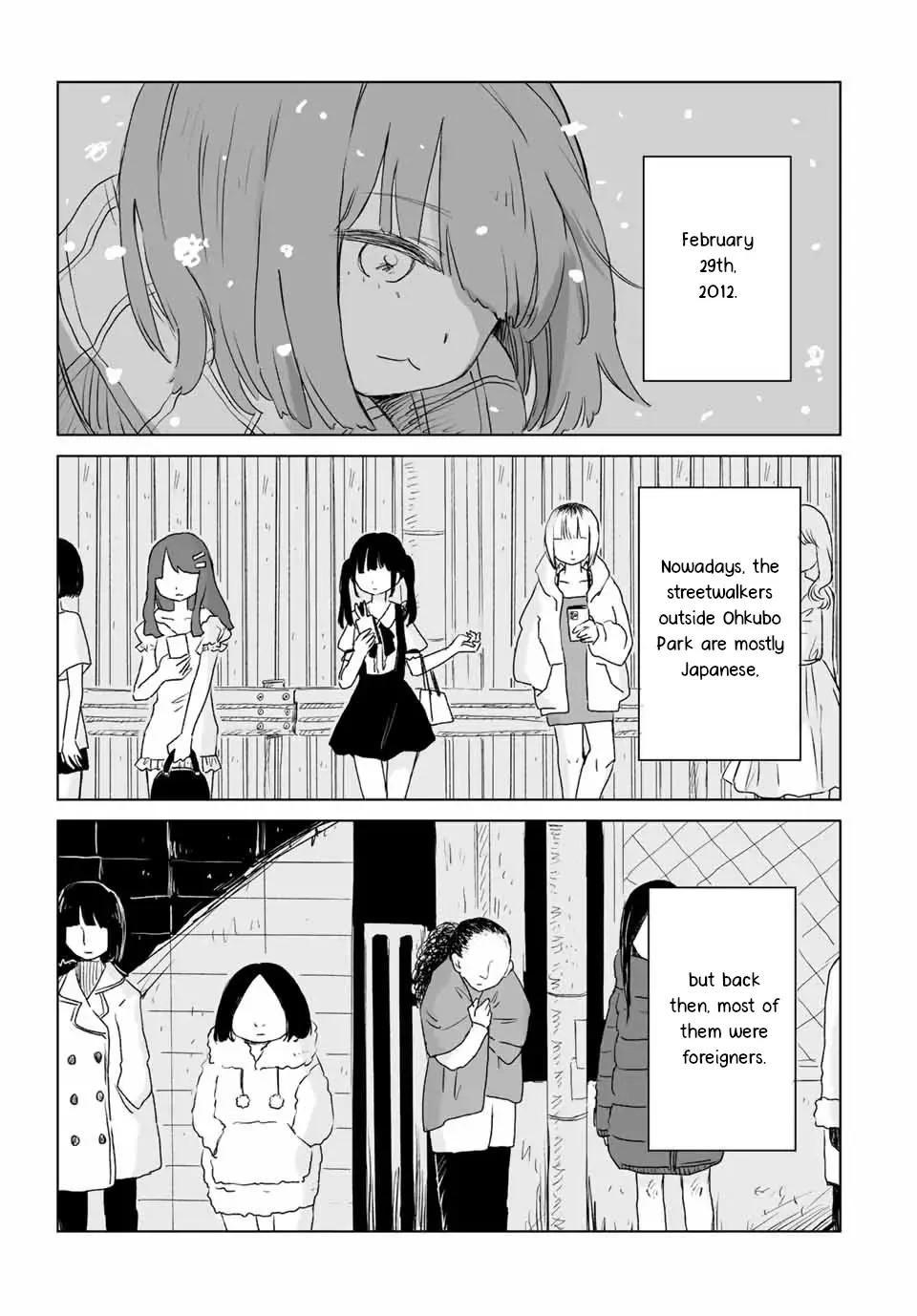 Mii-Chan And Yamada-San Chapter 4.2 page 14 - MangaNato