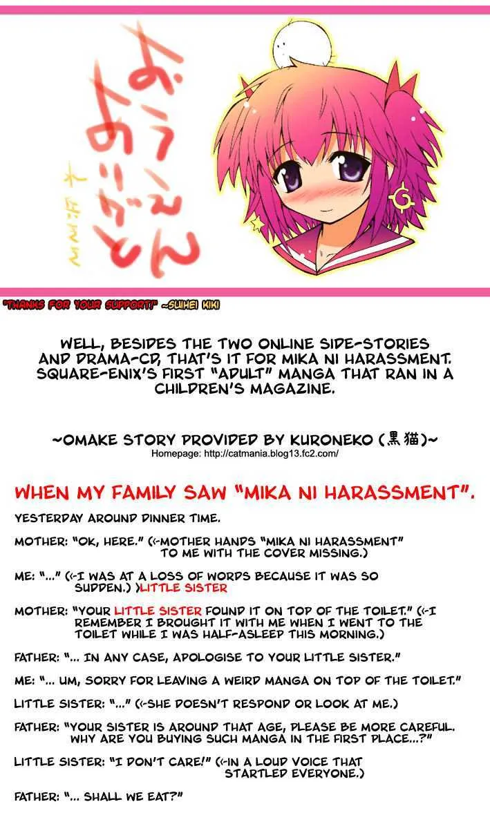 Mika ni Harassment - Page 43