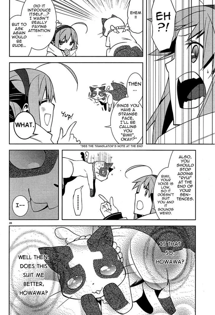 Mikagura Gakuen Kumikyoku Chapter 1 page 31 - MangaKakalot