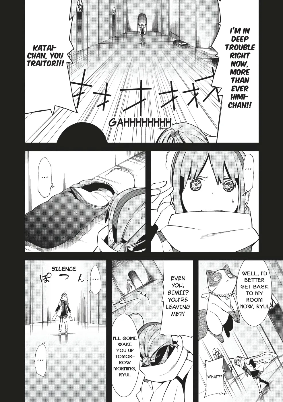 Mikagura Gakuen Kumikyoku Chapter 3 page 14 - MangaKakalot