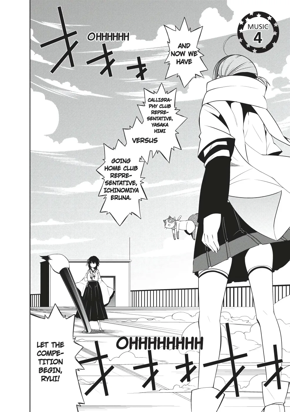 Mikagura Gakuen Kumikyoku Chapter 4 page 2 - MangaKakalot