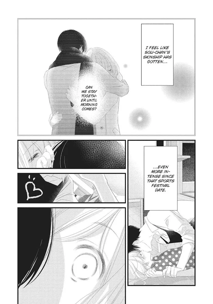 Mikami Sensei No Aishikata Chapter 21 page 6 - MangaNato