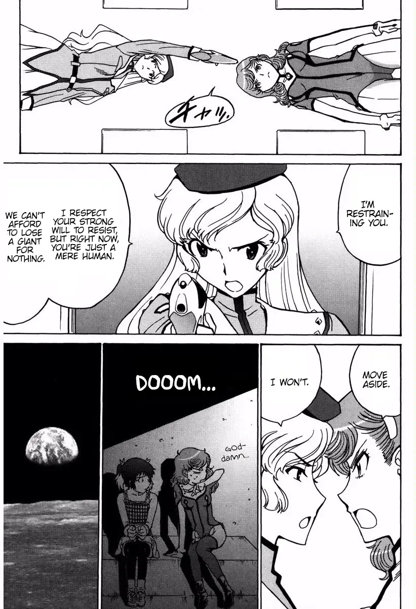 Mikarun X Chapter 16 page 14 - MangaNato