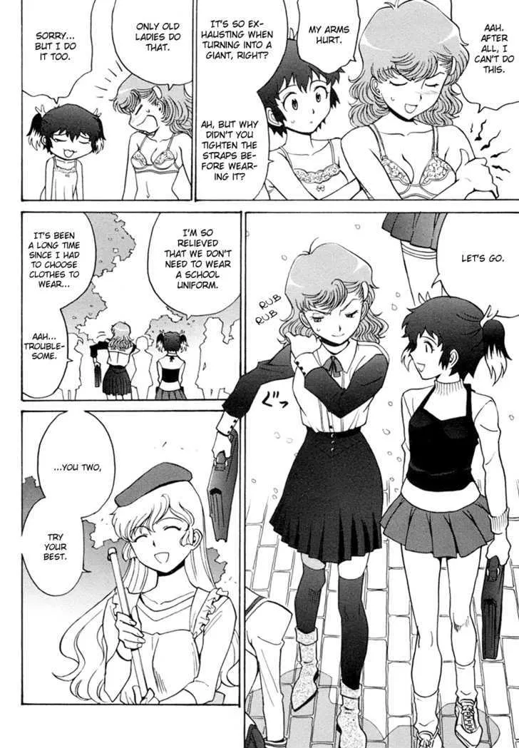 Mikarun X Chapter 2 page 34 - MangaNato