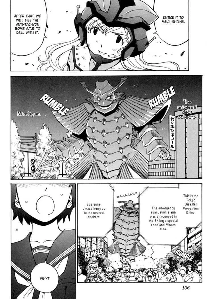 Mikarun X Chapter 3 page 21 - MangaNato