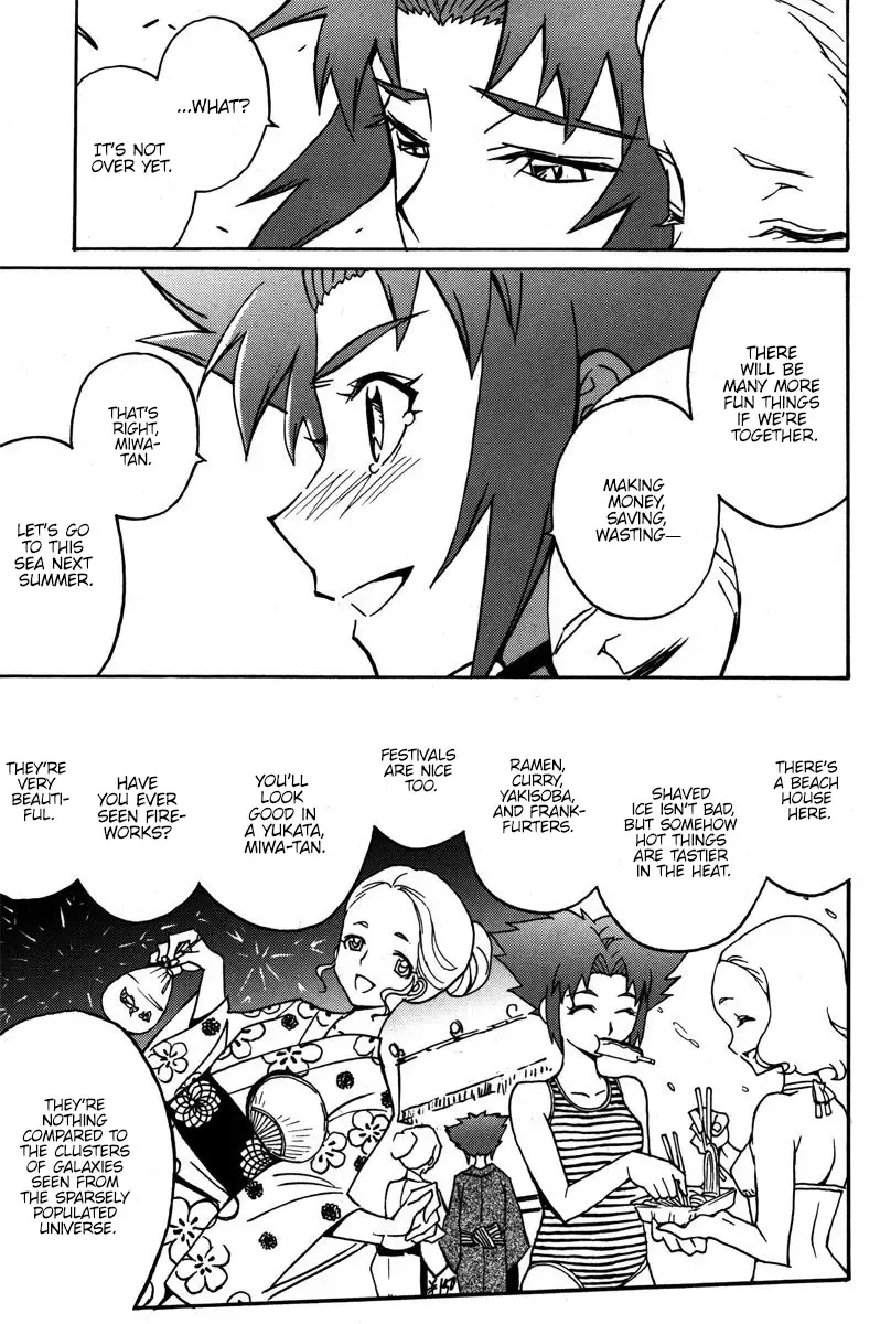 Mikarun X - Page 14