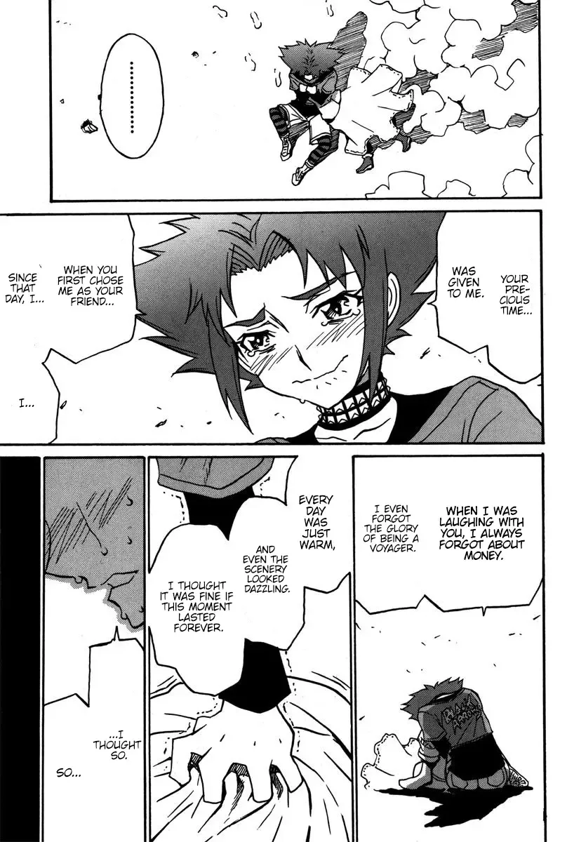 Mikarun X - Page 18