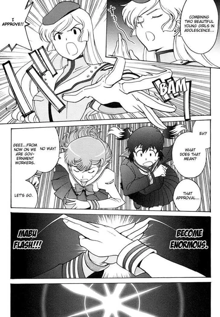 Mikarun X Chapter 4 page 31 - MangaNato