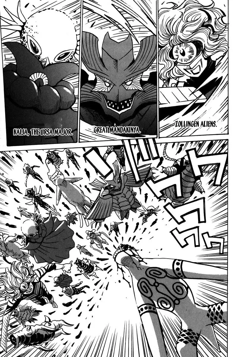 Mikarun X - Page 5