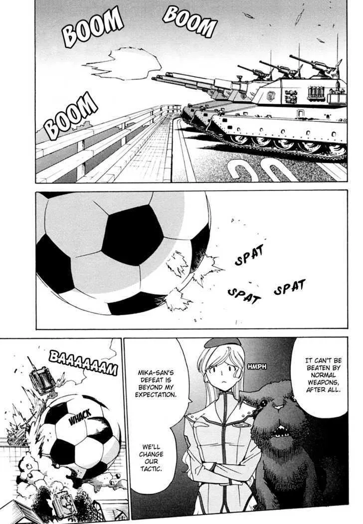 Mikarun X Chapter 5 page 5 - MangaNato