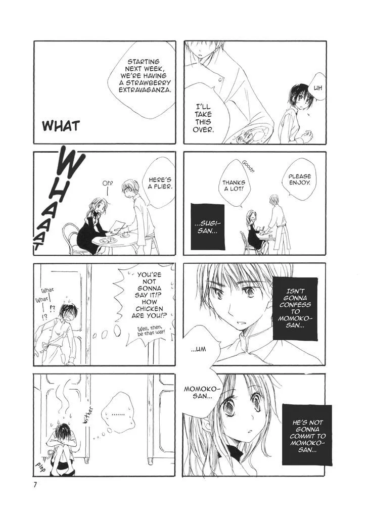 Mikazuki no Mitsu - Page 4