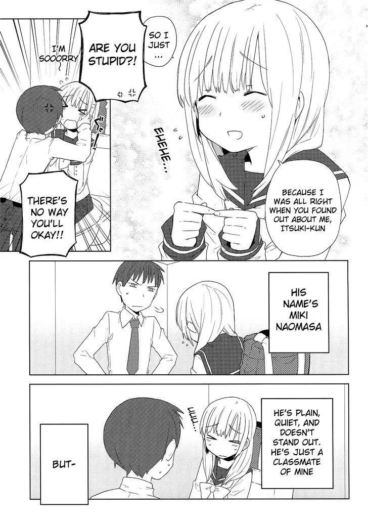 Miki no Houkago - Page 2