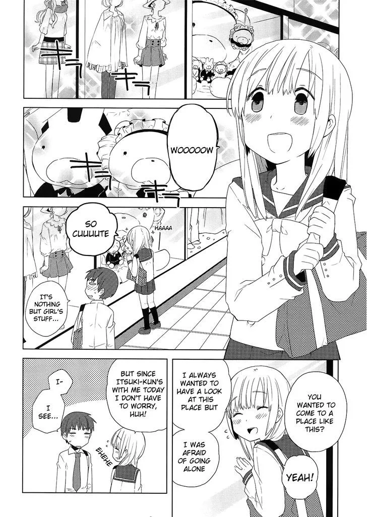 Miki no Houkago - Page 5