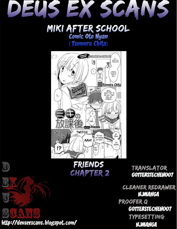 Miki no Houkago - Page 18