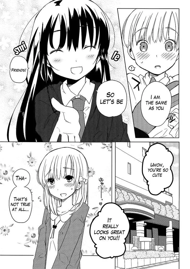 Miki no Houkago - Page 6