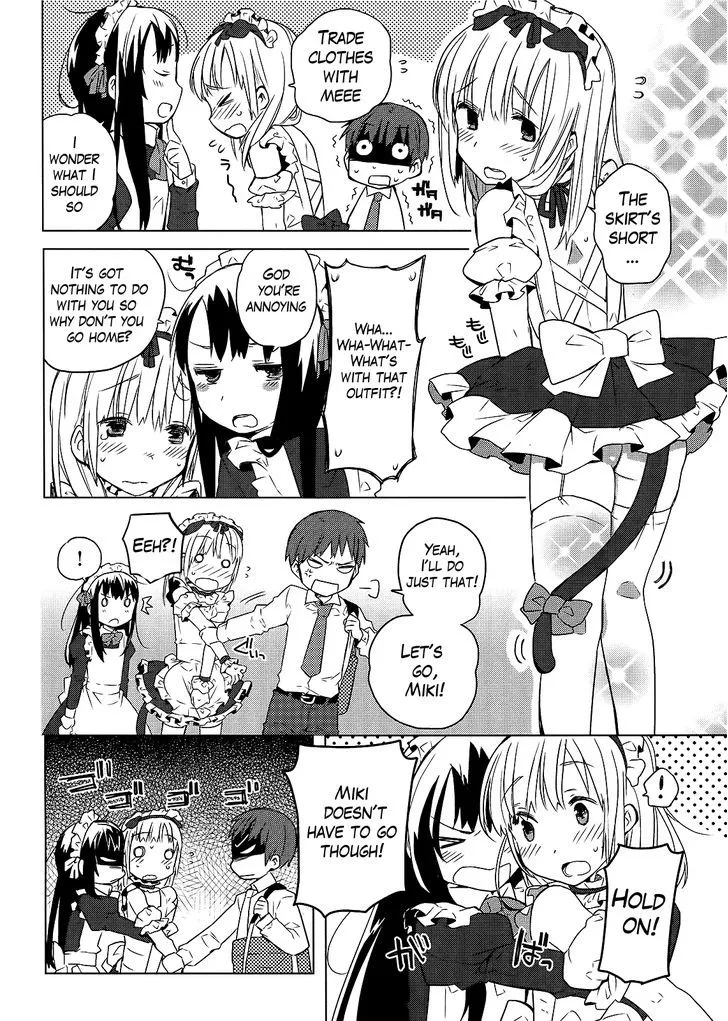 Miki no Houkago - Page 9