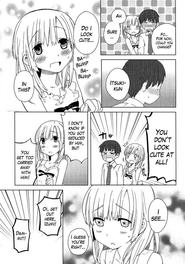 Miki no Houkago - Page 12