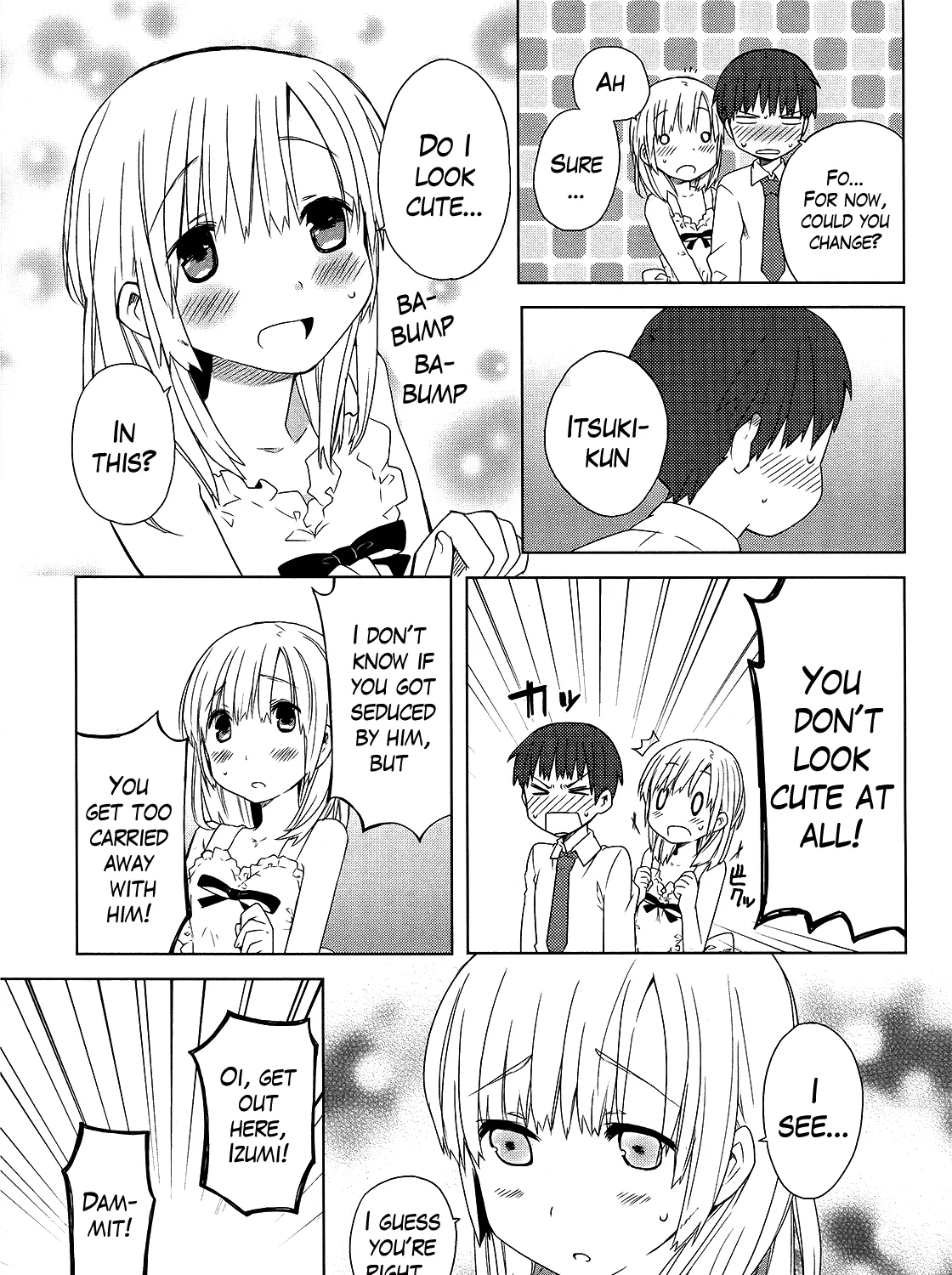 Miki no Houkago - Page 24