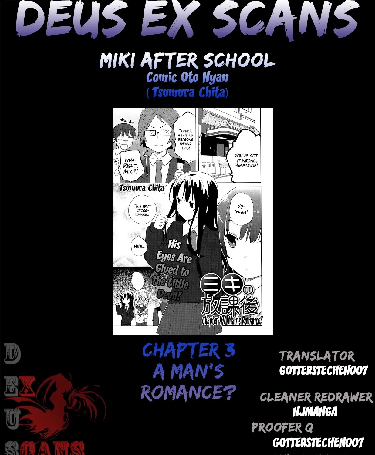 Miki no Houkago - Page 40